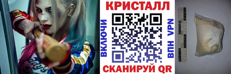 Amphetamine 97% Мостовской