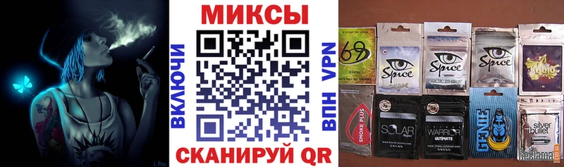 даркнет сайт  Мостовской  БУТИРАТ BDO 33% 