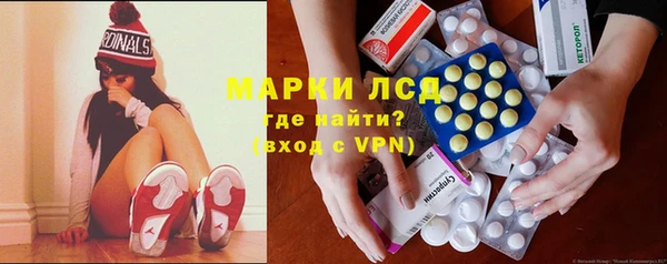 MESCALINE Богданович