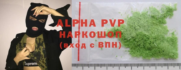 дмт Богородицк