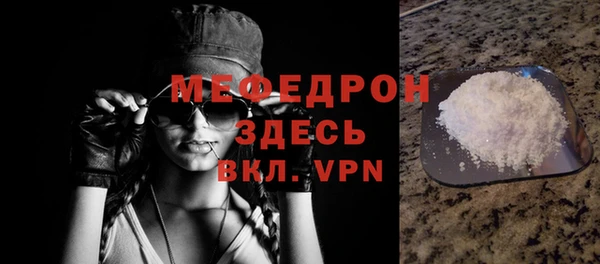 гидропоника Богородск