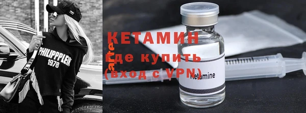 дмт Богородицк