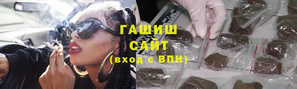 дмт Богородицк