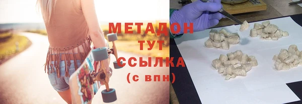 MESCALINE Богданович