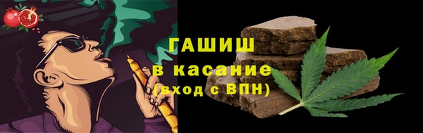 гидропоника Богородск
