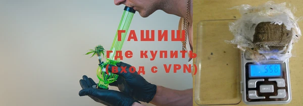 MESCALINE Богданович