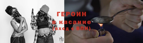 дмт Богородицк