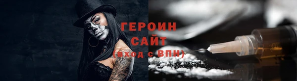 MESCALINE Богданович