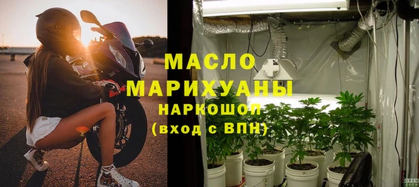 MESCALINE Богданович