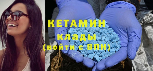 MESCALINE Богданович