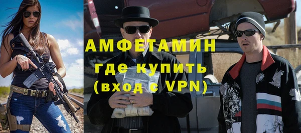 MESCALINE Богданович