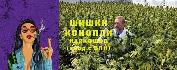 MESCALINE Богданович