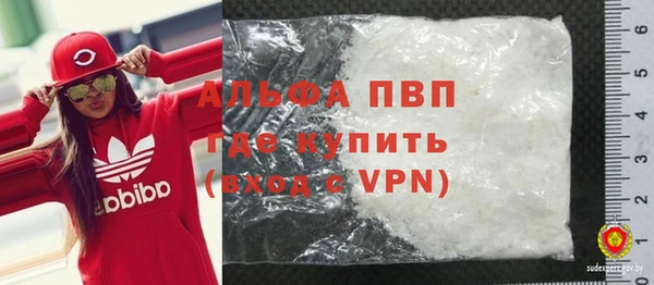 MESCALINE Богданович