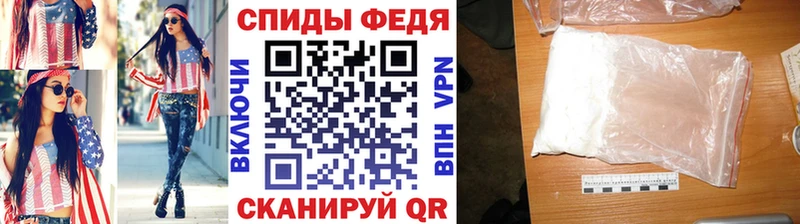 mega зеркало  сколько стоит  Мостовской  МЕТАМФЕТАМИН винт 