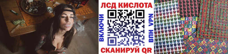 Марки N-bome 1,5мг  Мостовской 