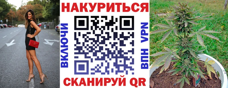 где можно купить наркотик  Мостовской  Марихуана AK-47 